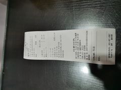 -安老太新疆第一碗(文艺路店)