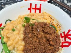 -胖妹面庄(香饵胡同店)