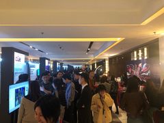 -上海宝华万豪酒店