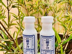 -黎恩凉茶·果汁(广卫路店)