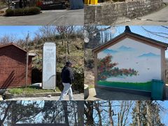 -四明山国家森林公园