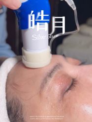 点击看大图 -东森自然美.INDIBA.美容SPA.皮肤管理