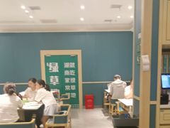 -绿草地·湘菜(7mall店)