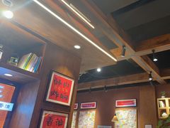-巴卤社老火锅(财富店)