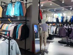 -探路者工厂店(宏福科技园店)