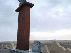 -敦煌古城