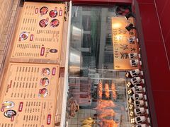 门面-余百年·现烧烧腊(布吉金利店)