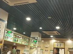 大堂-马记伊源斋涮肉·清真菜(潘家园古玩市场店)