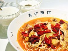 -友达面馆(广州总店)