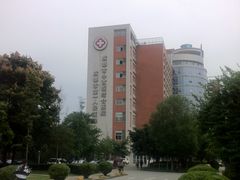 -成都市第一人民医院(南区)