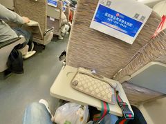 -生记(苏眼井店)