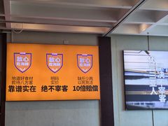-不仔客海鲜·烧烤·270度海景餐厅(大东海店)
