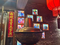 -南门四季铜锅涮肉(左家庄店)