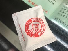 -义顺牛奶公司(庇利金街店)