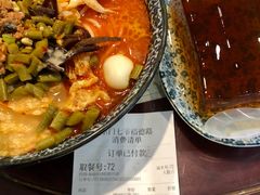 -螺世纪螺蛳粉·桂味小排档(裕德店)