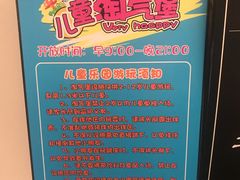 -水沐堂·漫温泉(居然雅苑店)