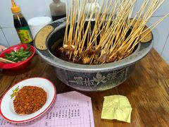 -冒椒火辣(奎星楼街店)