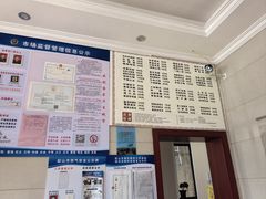 -来韶饭店