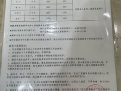 -中国人民大学游泳馆