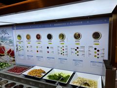-海底捞火锅(北国先天下店)