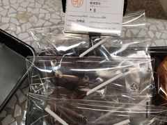 煤球面包-OUR Bakery(SKP-S店)