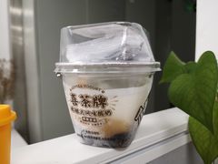 -喜茶(深圳福田星河COCO Park店)