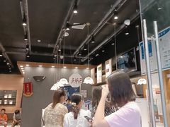 -茶颜悦色(银盆岭万达广场店)