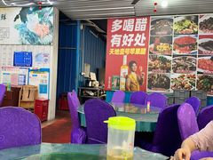 -瑶记海鲜餐厅(西涌店)
