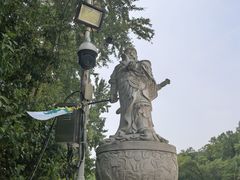 -九华山公园