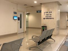 -上海交通大学医学院附属瑞金医院(总院)
