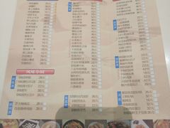 菜单-光明邨大酒家(淮海路店)