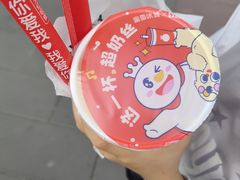 -蜜雪冰城(建设路店)