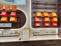 -宝岛眼镜(长沙侯家塘店)