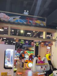 -卡通尼乐园(新达汇三林店)