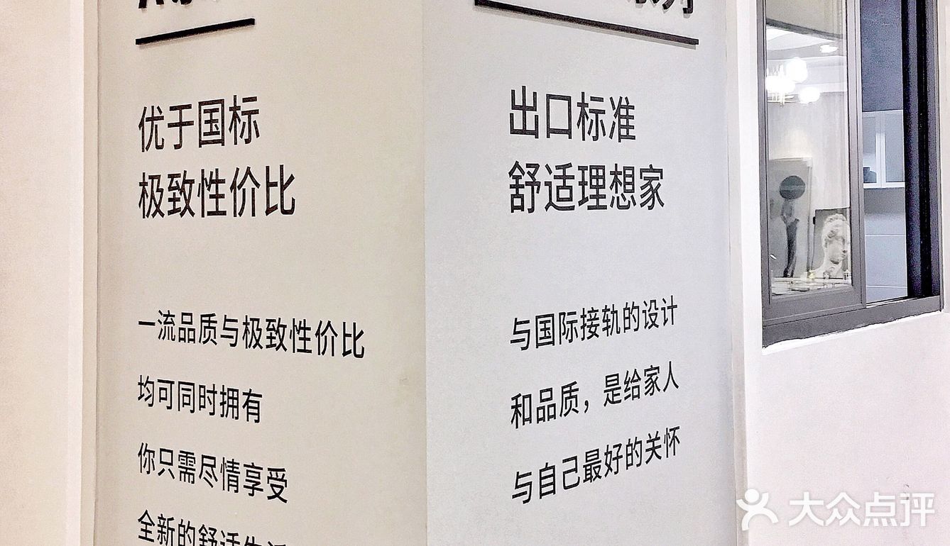 住范儿🏠颜值控、懒癌的装修选择🉑️