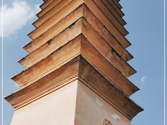 -崇圣寺三塔文化旅游区