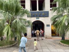 -厦门大学(思明校区)
