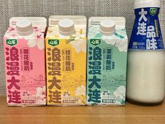 -心乐生活新鲜屋(星海广场店)