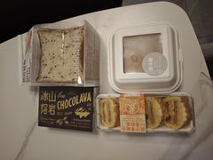 -好利来(上海长宁龙之梦店)
