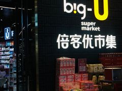-大连凯丹广场