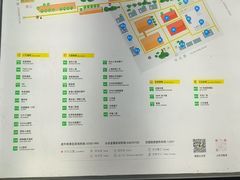 -老外街