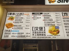 -前进5路汉堡炸鸡(昙华林店)