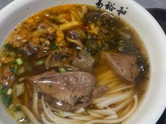 -易裕和·长沙米粉(友谊路店)