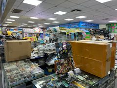 -华强电子世界(深圳二店)