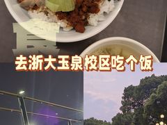 -赛百味SUBWAY(星耀店)