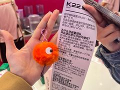 -K22.酸奶草莓(烟台芝罘店)
