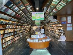 -钟书阁(珍园店)