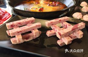 Chef's Homemade Luncheon Meat