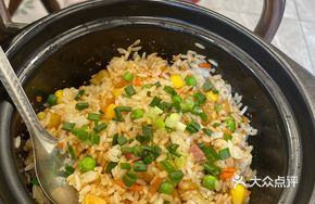 Yunnan Ham and Potato Steamed Rice