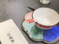 -江南里·新浙菜(苏州大悦城店)